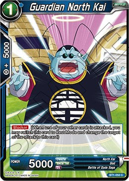 Guardian North Kai