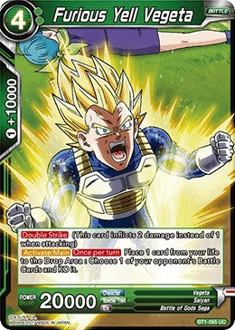Furious Yell Vegeta