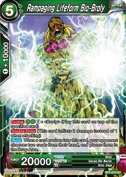 Rampaging Lifeform Bio-Broly