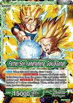 Son Gohan // Father-Son Kamehameha Goku&Gohan (Back)