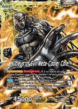 Meta-Cooler // Nucleus of Evil Meta-Cooler Core (Back)