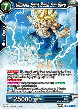 Ultimate Spirit Bomb Son Goku