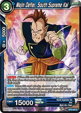 Majin Defier, South Supreme Kai