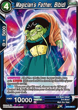 Magician's Father, Bibidi