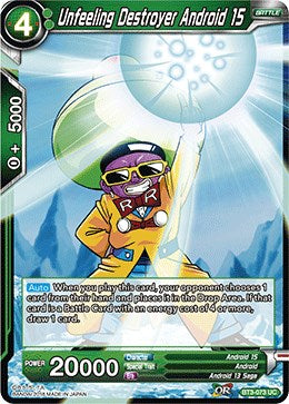 Unfeeling Destroyer Android 15