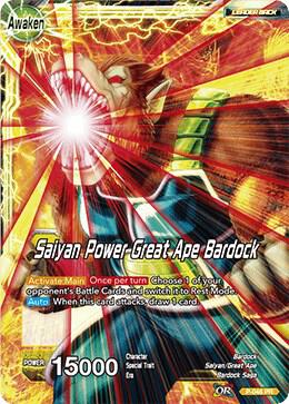 Bardock // Saiyan Power Great Ape Bardock (Back)