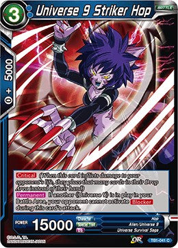 Universe 9 Striker Hop