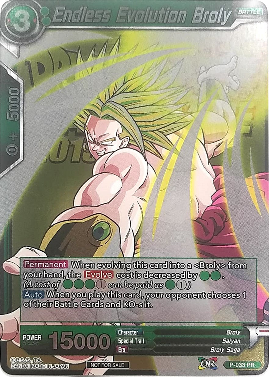 Endless Evolution Broly (Metallic Foil) (Event Pack 2018)