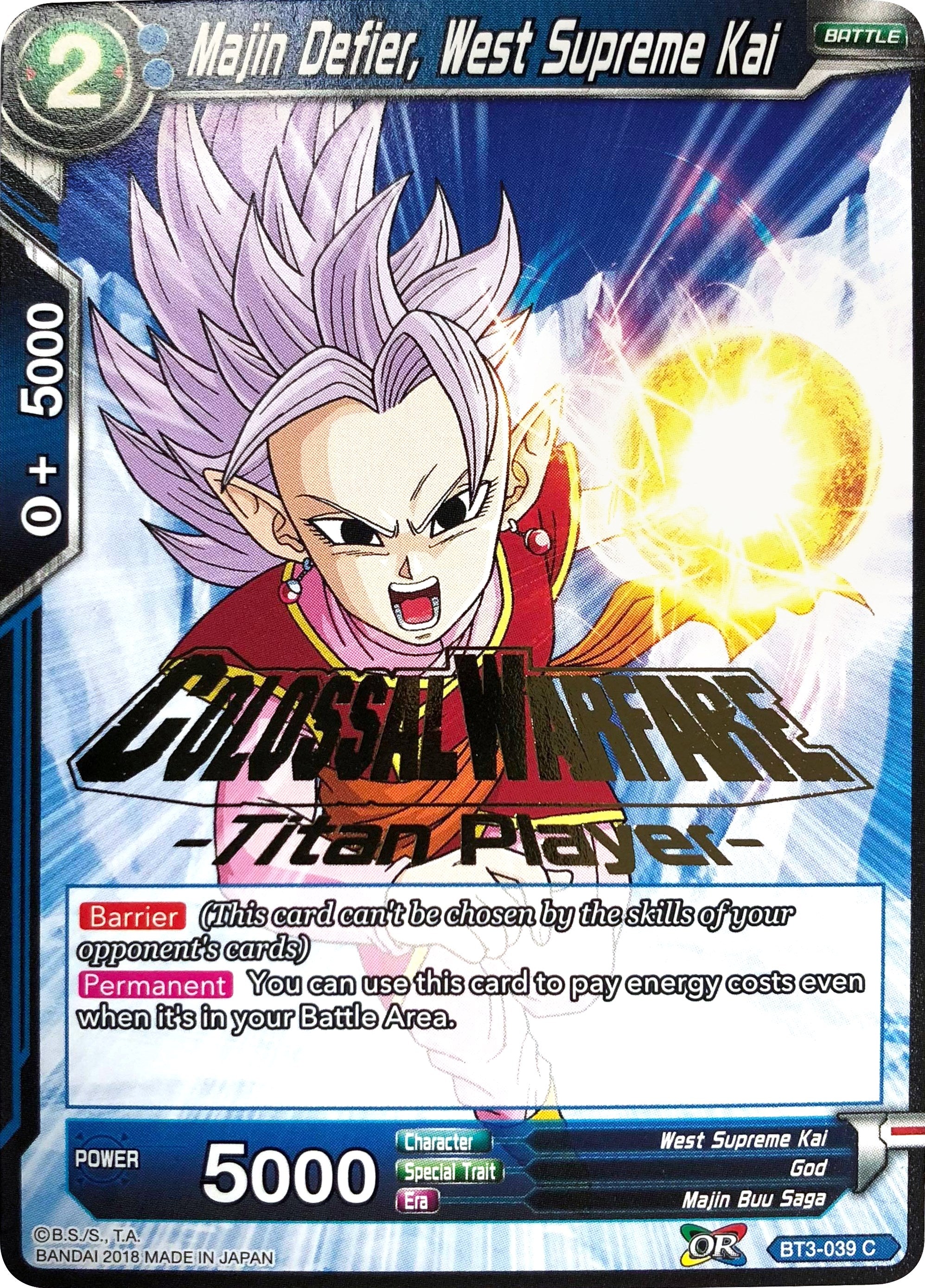 Majin Defier, West Supreme Kai (Titan Player Stamped)