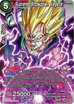Supreme Showdown Vegeta