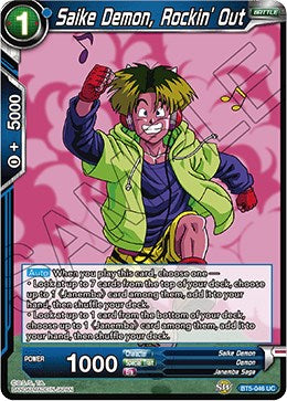 Saike Demon, Rockin' Out
