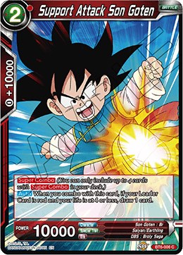 Support Attack Son Goten
