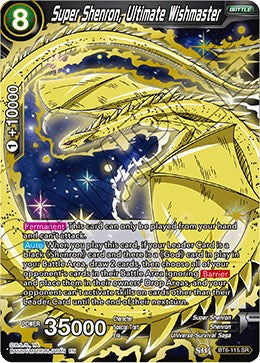 Super Shenron, Ultimate Wishmaster