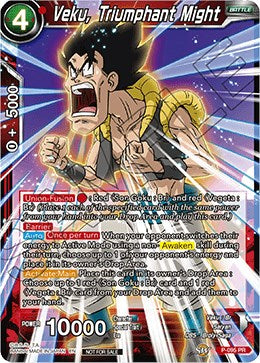 Veku, Triumphant Might