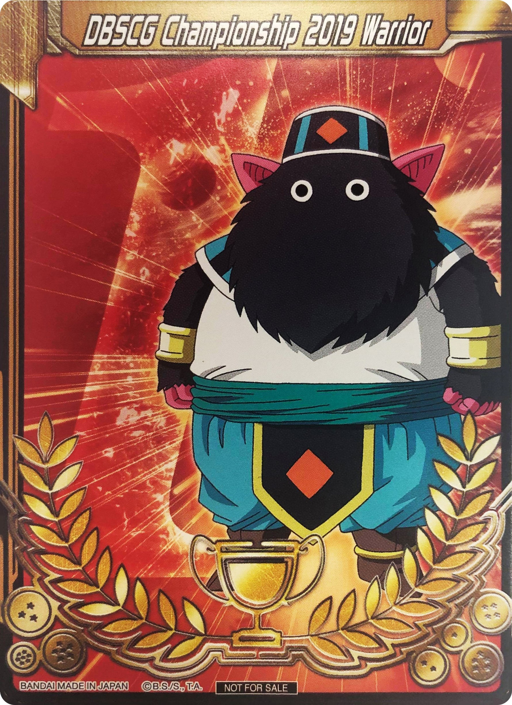 DBSCG Championship 2019 Warrior (Merit Card) - Universe 1 "Iwan"