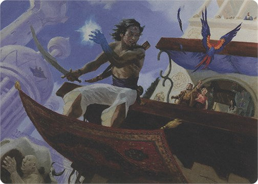 Bazaar Trademage (Art Series)