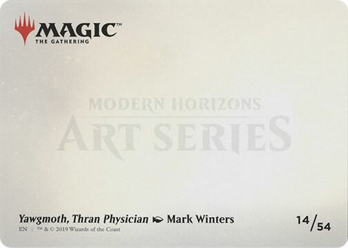 Yawgmoth, Thran Physician (Art Series) (Back)