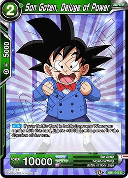 Son Goten, Deluge of Power