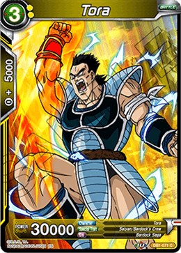 Tora