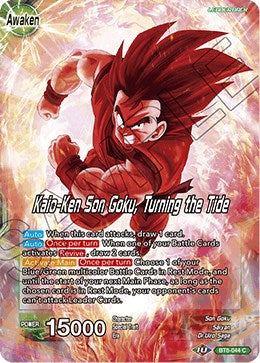 Son Goku // Kaio-Ken Son Goku, Turning the Tide