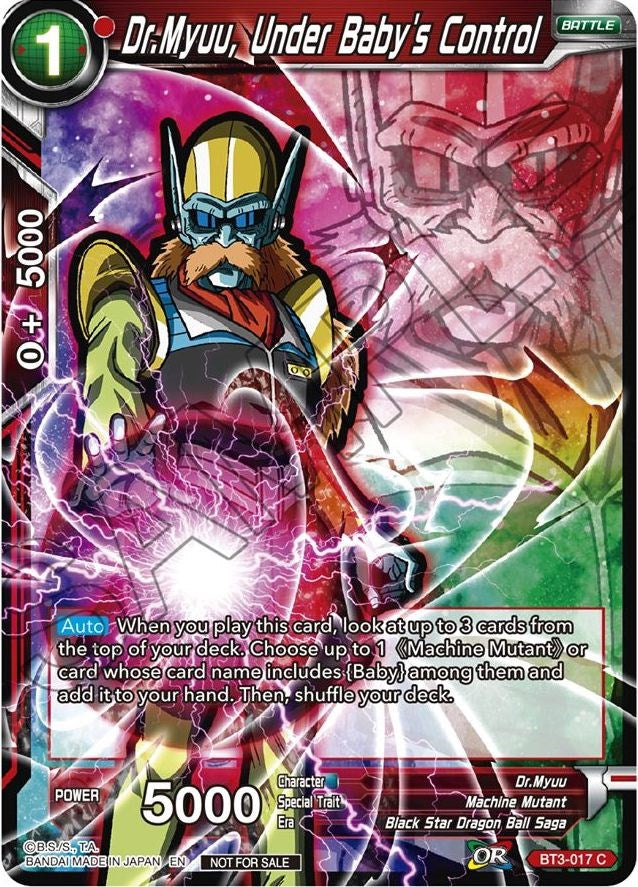 Dr.Myuu, Under Baby's Control (Event Pack 05)