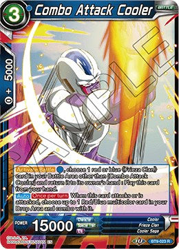Combo Attack Cooler