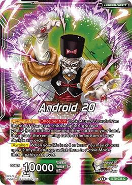 Android 20 // Androids 20, 17, & 18, Bionic Renaissance (Back)
