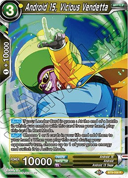 Android 15, Vicious Vendetta
