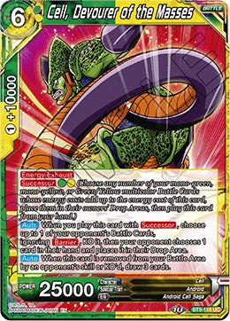 Cell, Devourer of the Masses