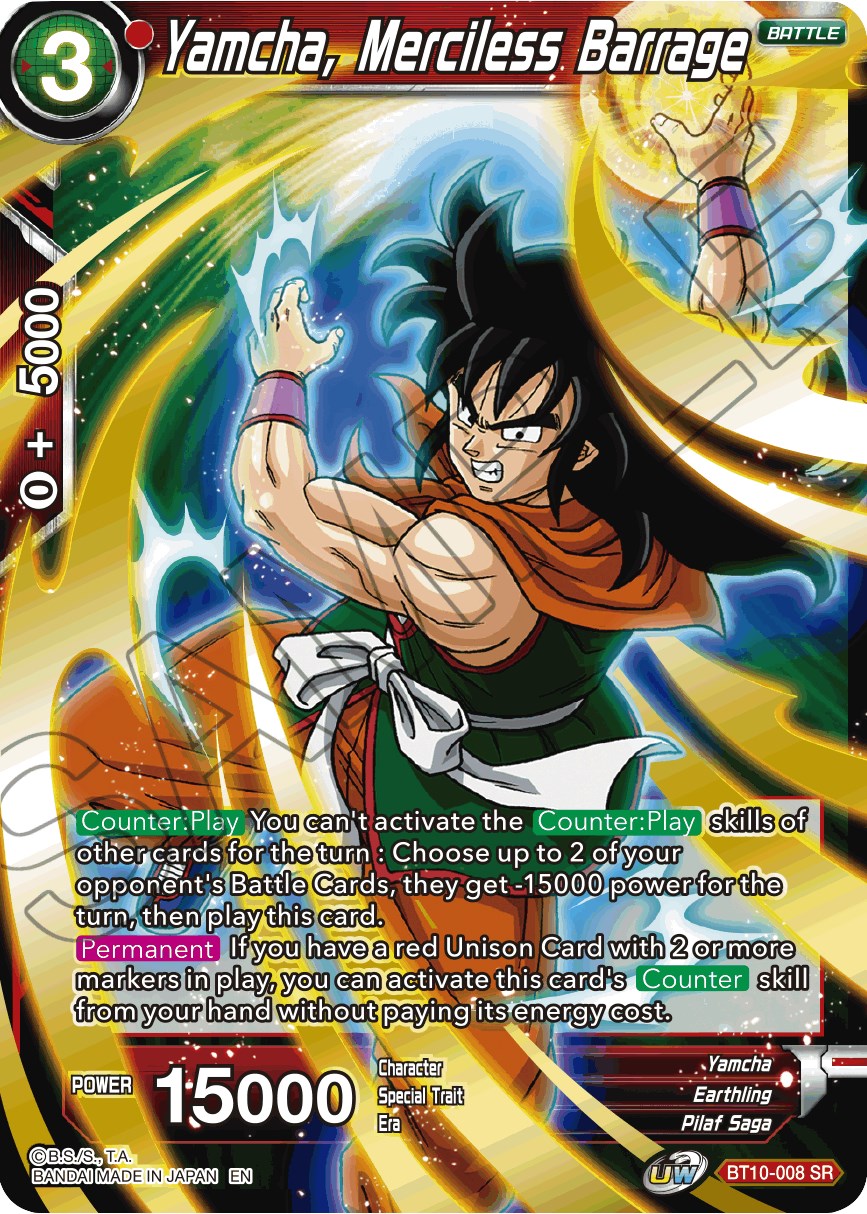 Yamcha, Merciless Barrage