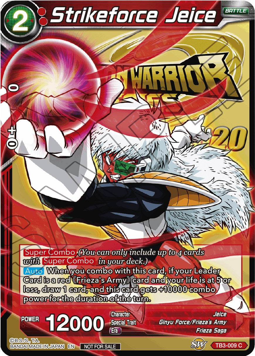 Strikeforce Jeice