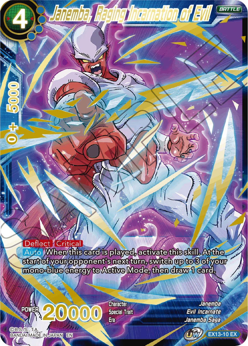 Janemba, Raging Incarnation of Evil