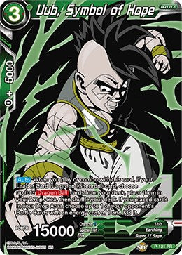 Uub, Symbol of Hope (Alternate Art)