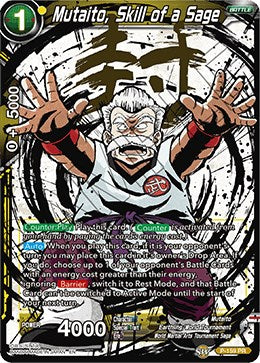 Mutaito, Skill of a Sage (Alternate Art)