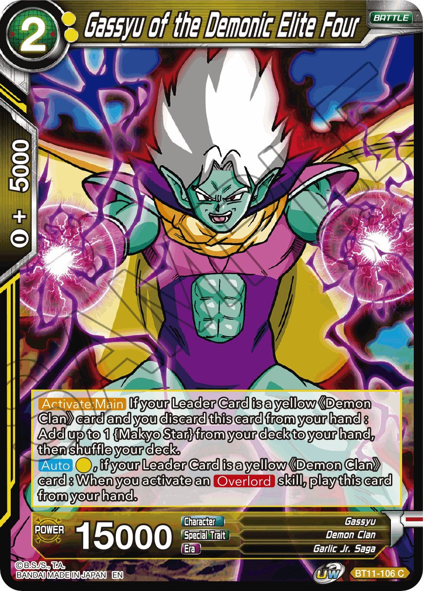 Gassyu of the Demonic Elite Four