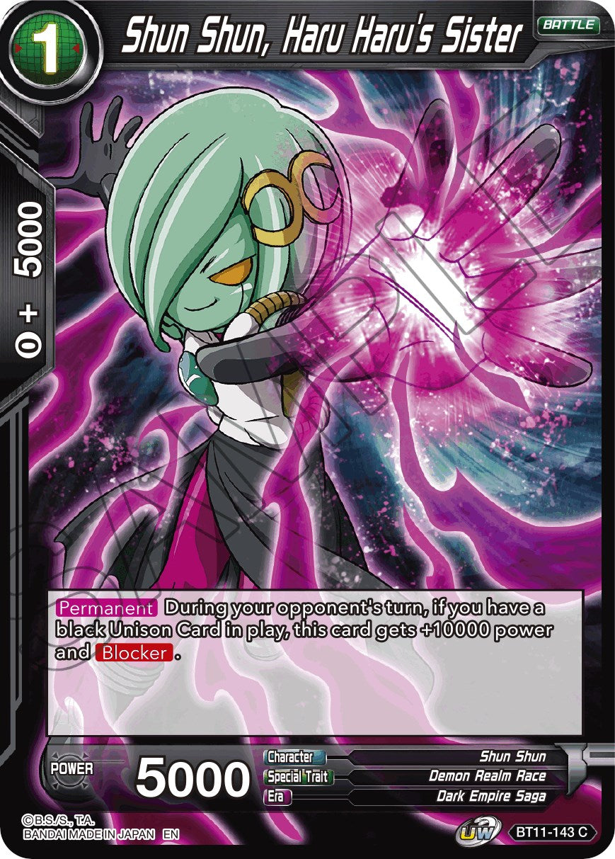 Shun Shun, Haru Haru's Sister