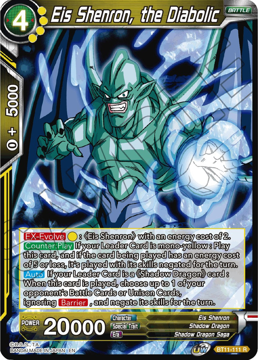 Eis Shenron, the Diabolic
