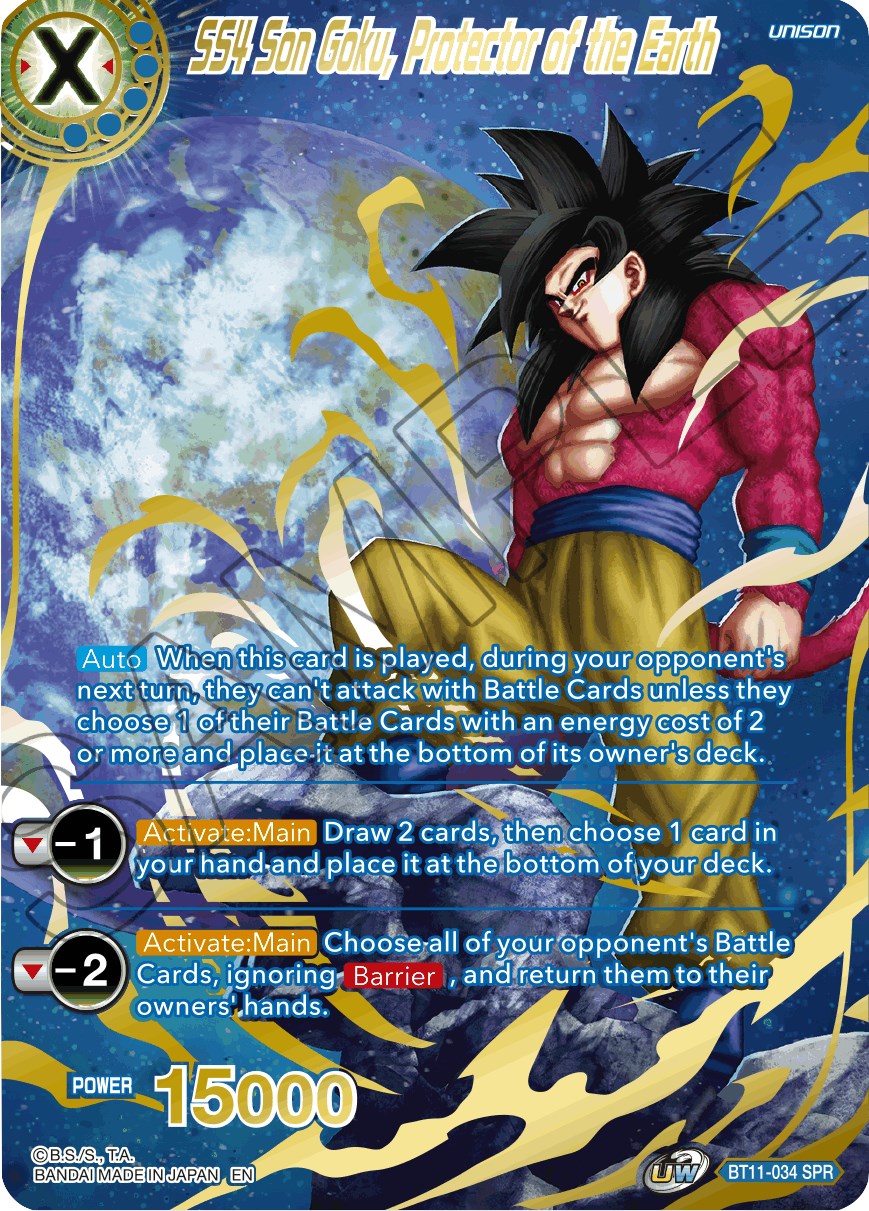 SS4 Son Goku, Protector of the Earth (SPR)