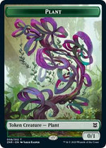 Drake // Plant Double-Sided Token (Back)