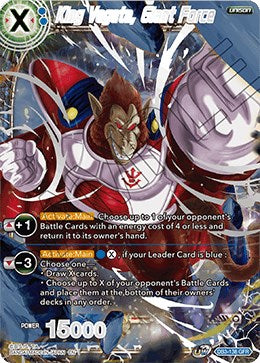King Vegeta, Giant Force