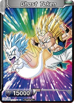 Ghost Token (Alternate Art)