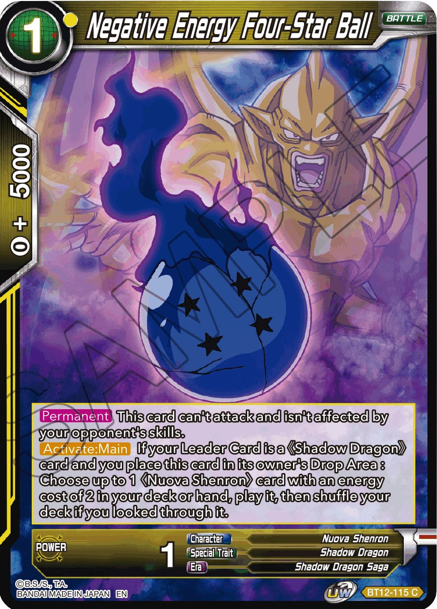 Negative Energy Four-Star Ball