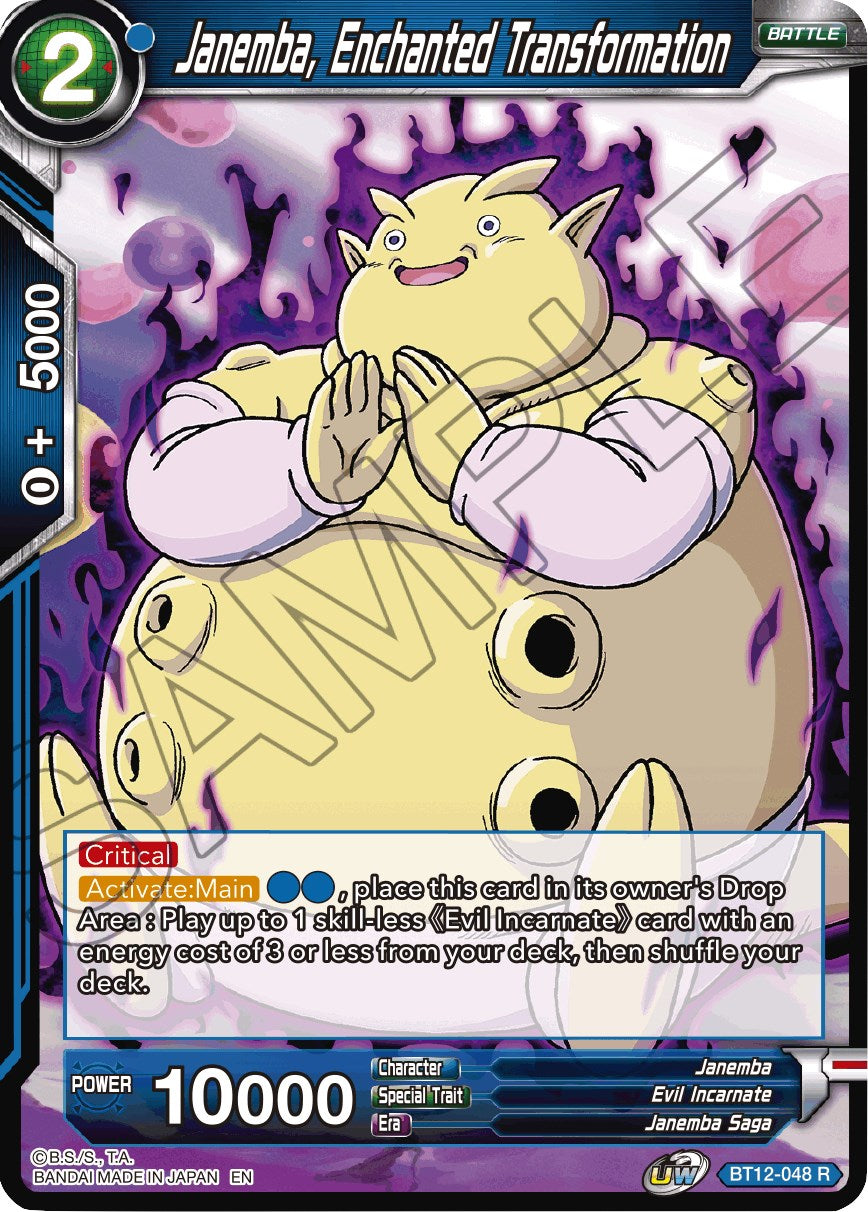 Janemba, Enchanted Transformation