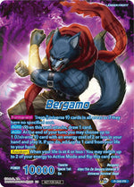 Bergamo // Vicious Revival Bergamo (Vicious Rejuvenation Revival Pack) (Back)