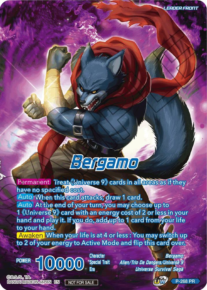 Bergamo // Vicious Revival Bergamo (Vicious Rejuvenation Revival Pack) (Back)