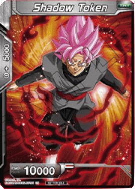 Shadow Token (Premier TO Online Event Series 2020)