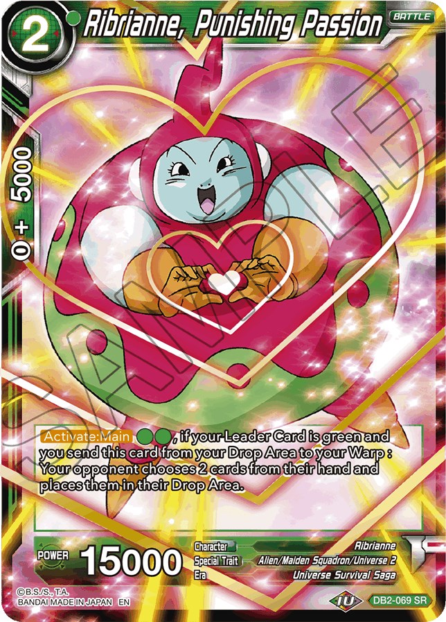 Ribrianne, Punishing Passion (Reprint)