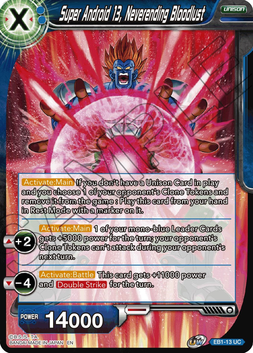 Super Android 13, Neverending Bloodlust