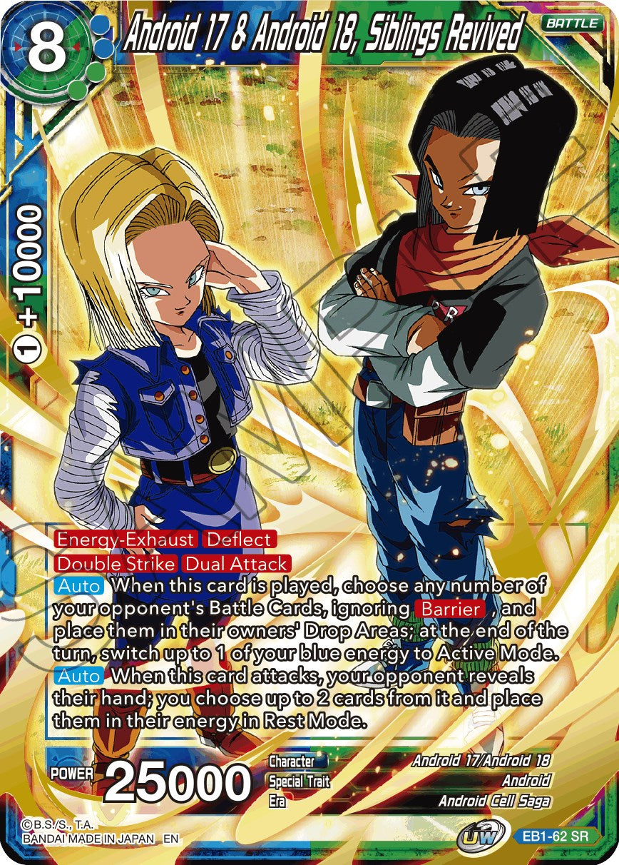 Android 17 & Android 18, Siblings Revived