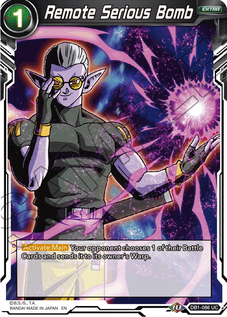 Remote Serious Bomb (Reprint)